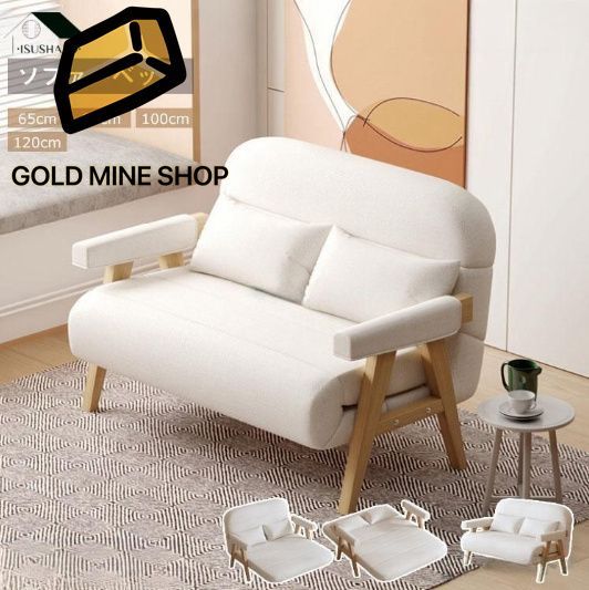 alflex 正規品。クッション羽毛最上級クラスAソファミデアム（小ぶり）1人掛 arflex(アルフレックス)のA・SOFA MEDIUM (エー・ソファー ミディアム