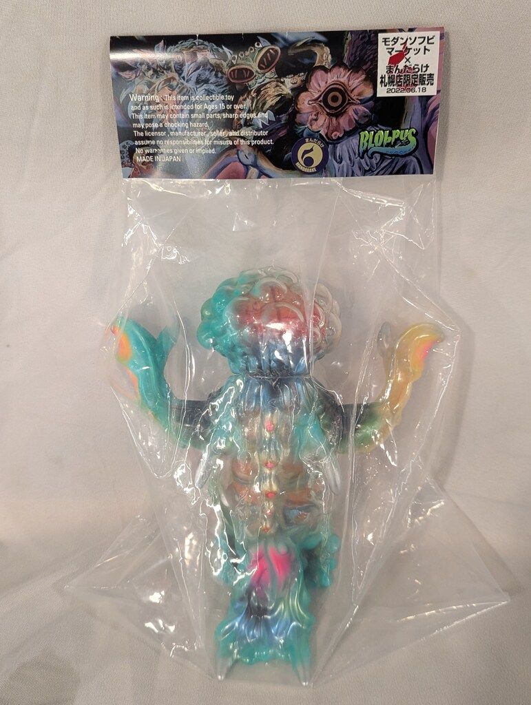 BLObPUS DOKUGAN DX クリア成型×グリーン ブロッパス ドクガン