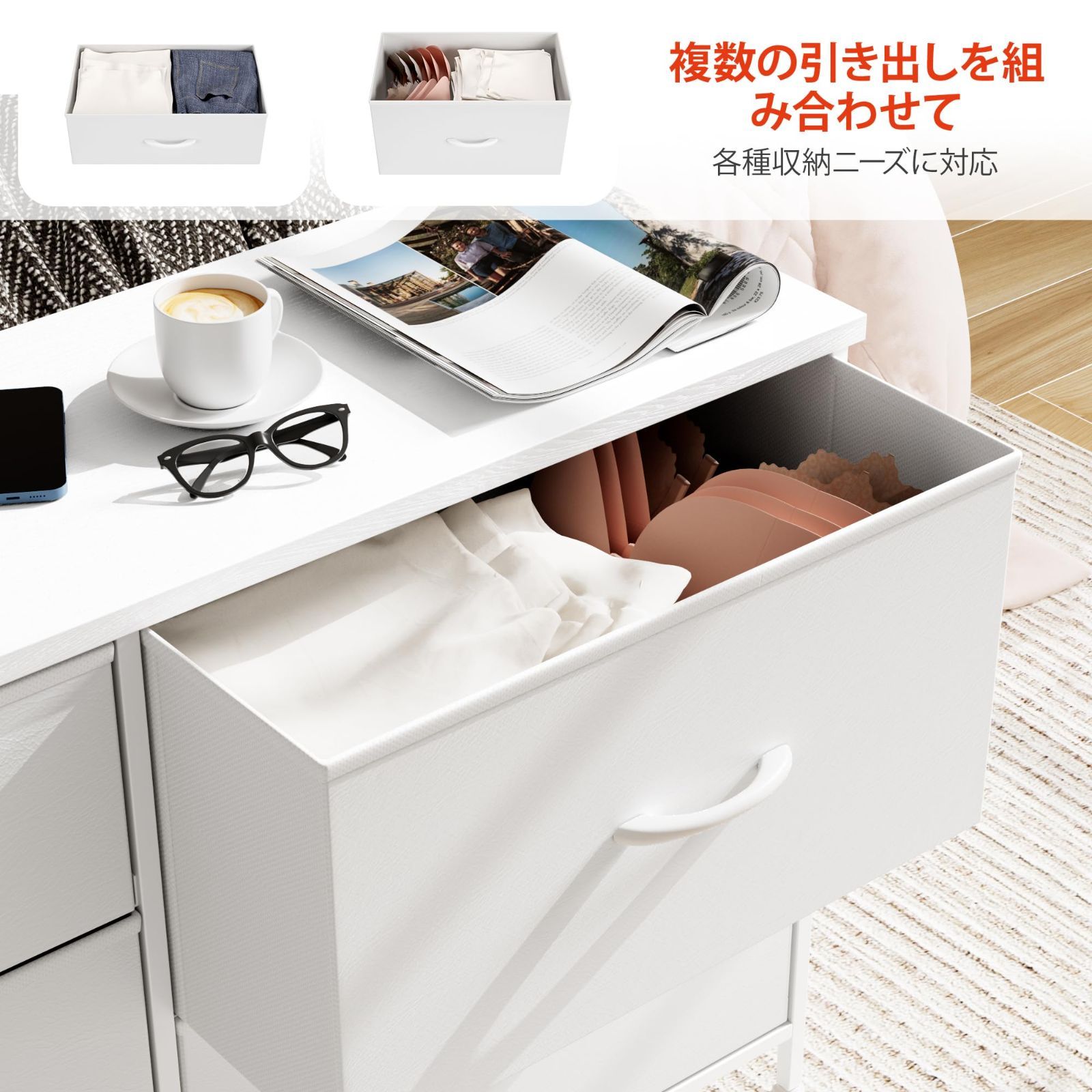 新商品 タンス チェスト 収納チェスト オーガナイザー 収納ケース Nicehill 衣類 キッズ ベイビー用ワイドチェスト衣類収納 3段5杯 ホワイト