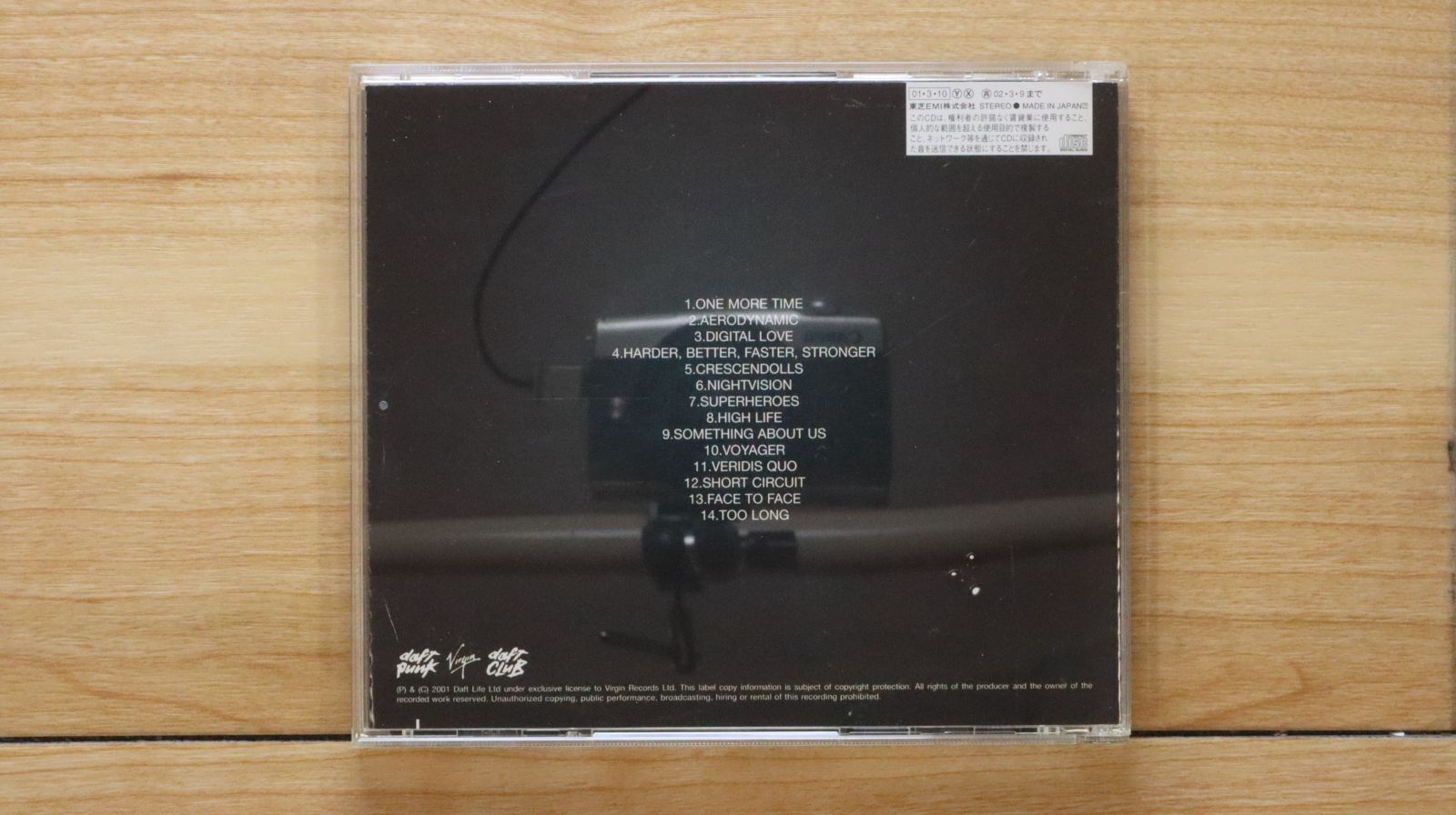 CHAQLA. パンフレット 下巻-煙 CD付 CHAQLA. / パンフレット 下巻-煙 CD付