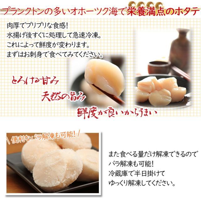 グルメ