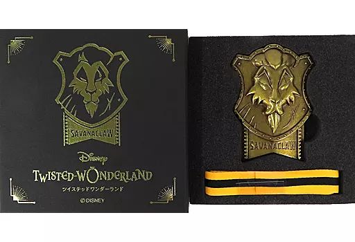 ツイステ　サバナクロー　レプリカ　腕章 ディズニー ツイステッドワンダーランド』レプリカ腕章 サバナクロー