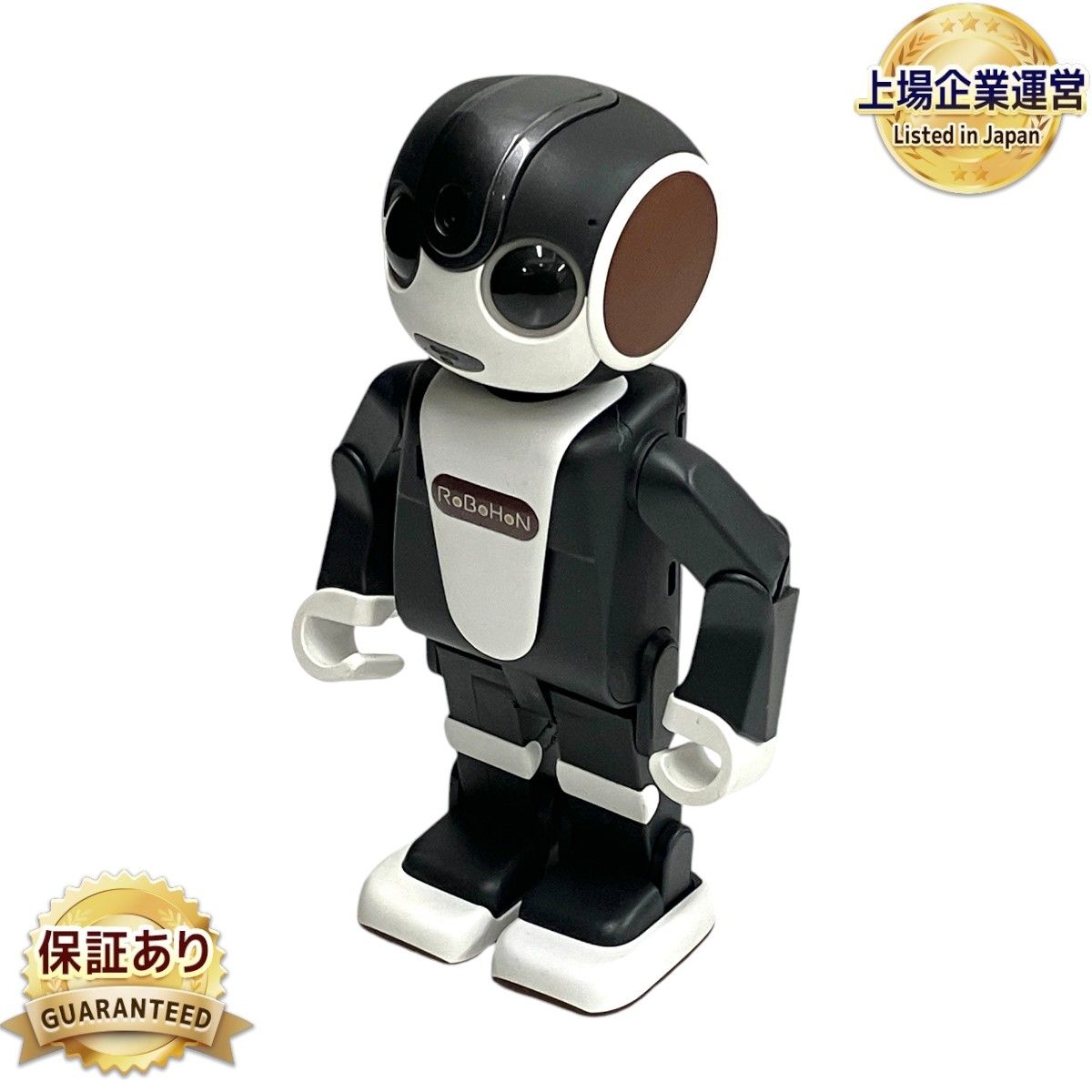 SHARP SR-03M-T RoBoHoN ロボホン ブラウン係 スマート トイ キャリングケース付き 家電 中古 T9062745