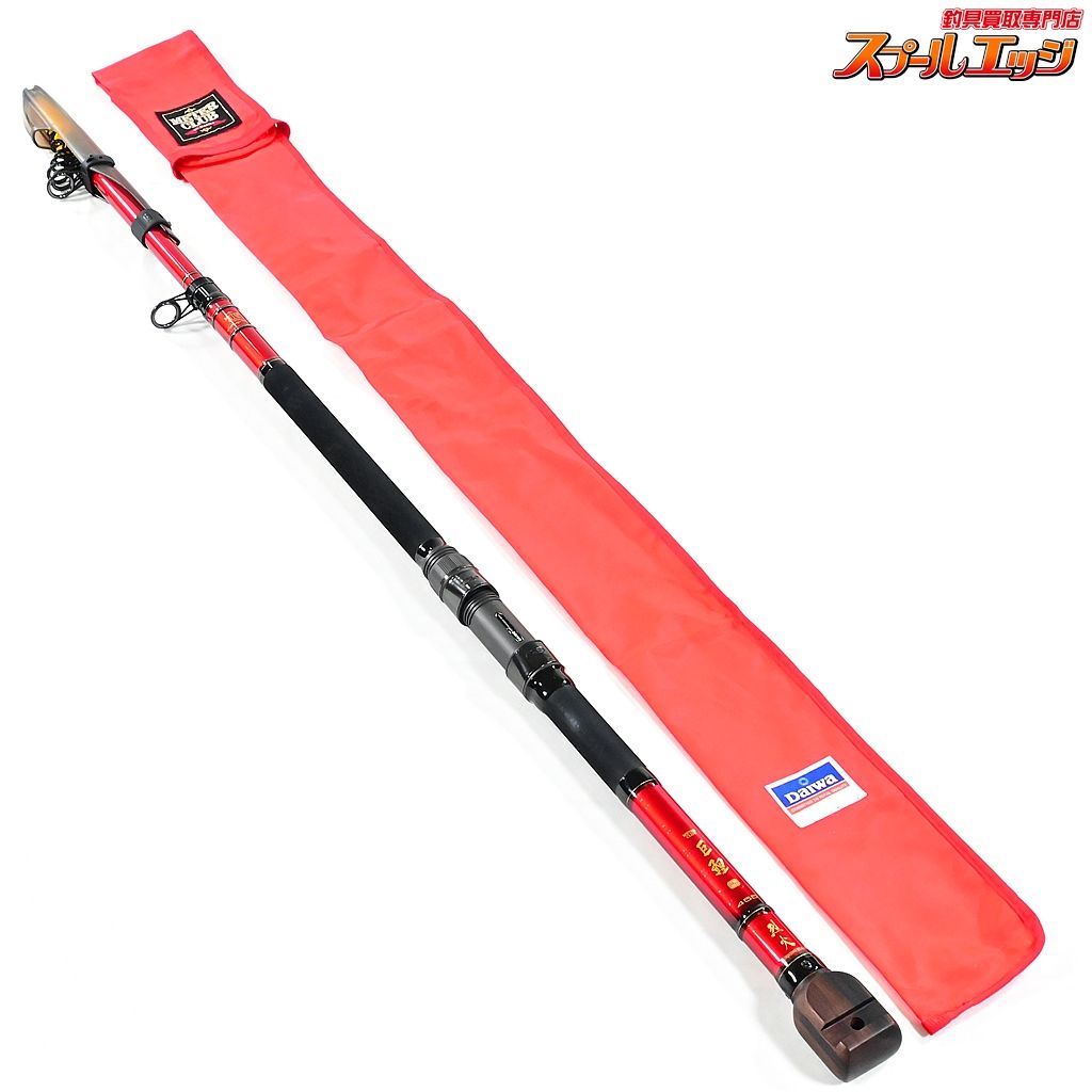 ダイワ 05メーター倶楽部 巨鯉 烈火 MH455B スピニングカスタム DAIWA METER-CLUB REKKA コイ K_160 v33560