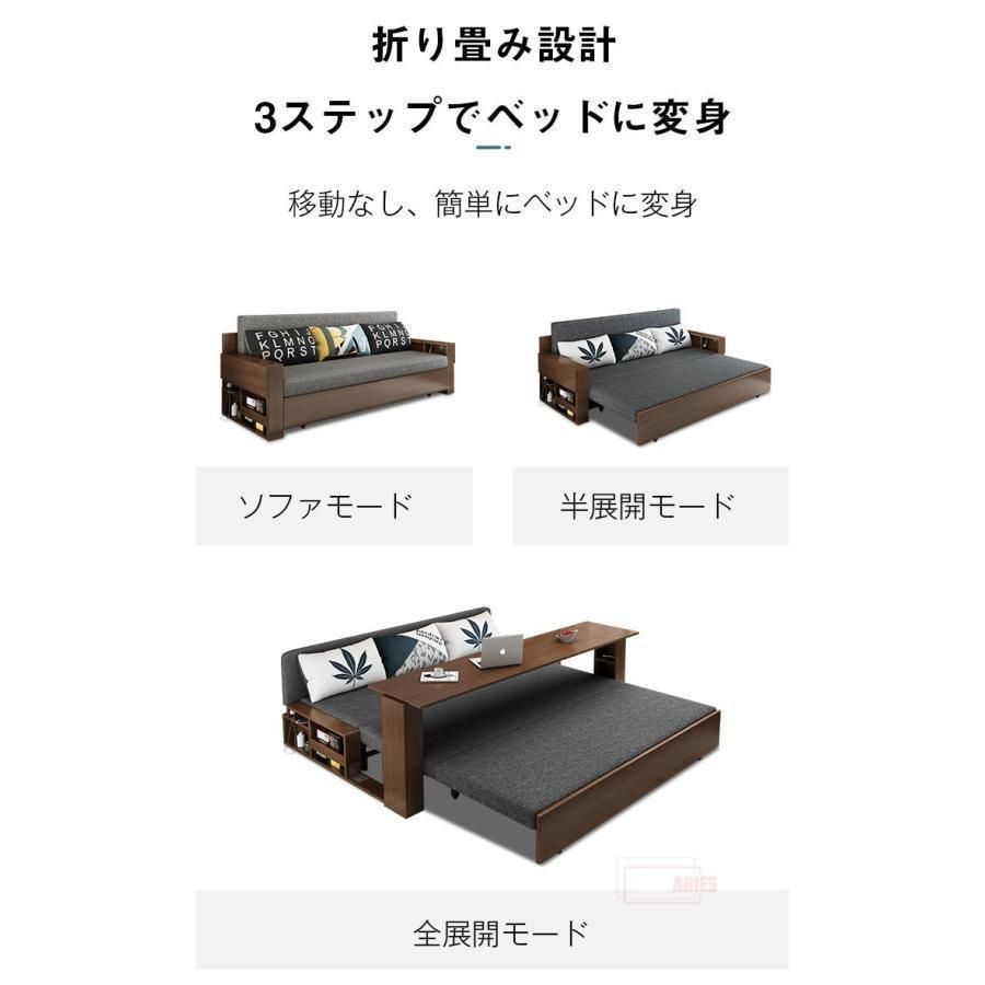 収納機能 機能性