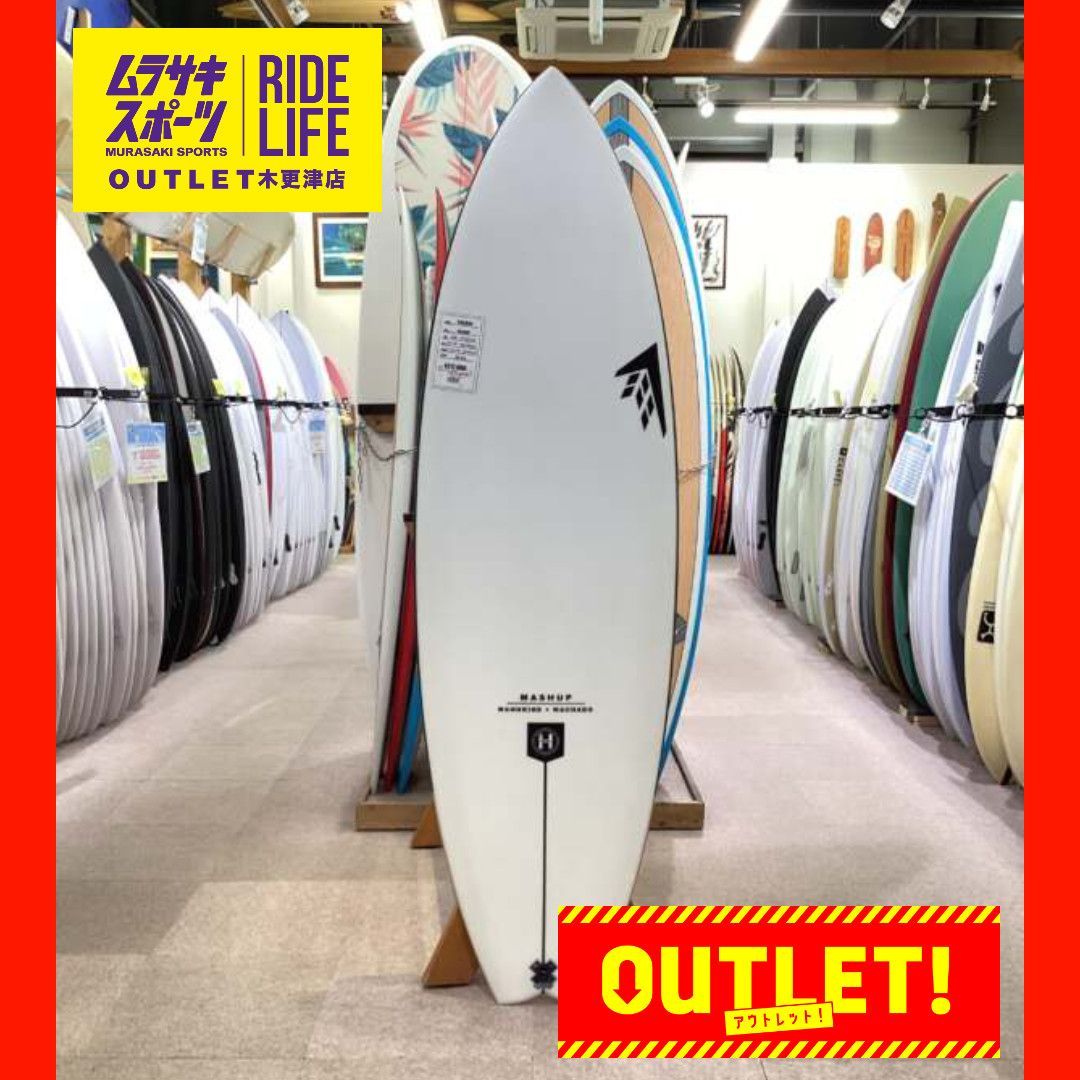 ファイヤーワイヤー マッシュアップ 5'8 ファイヤーワイヤー