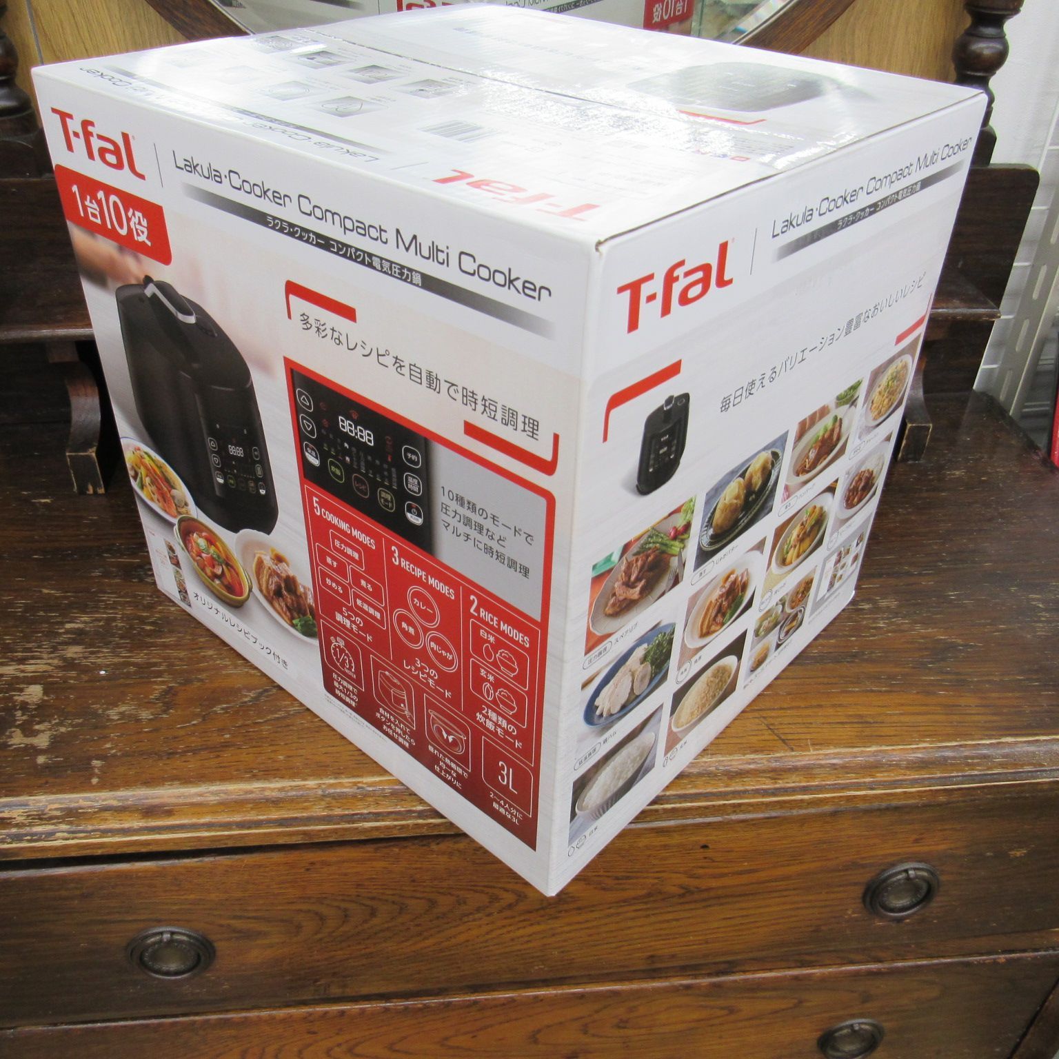 新品未開封】 ティファール T-fal 2021年製 電気圧力鍋 CY3508JP