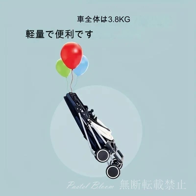 ペット用ベビーカー