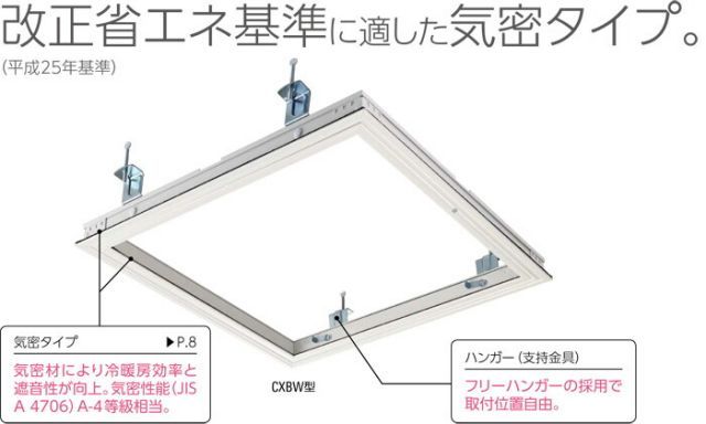 ホワイト
