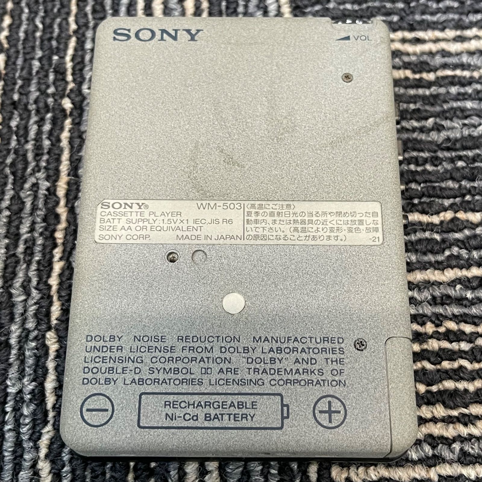 NPA】ジャンク SONY ソニー Walkman WM-503 【公式通販】