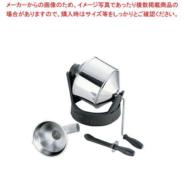 美品焙煎機付 全自動コーヒーメーカー カフェロボ TNK-101A2(G14
