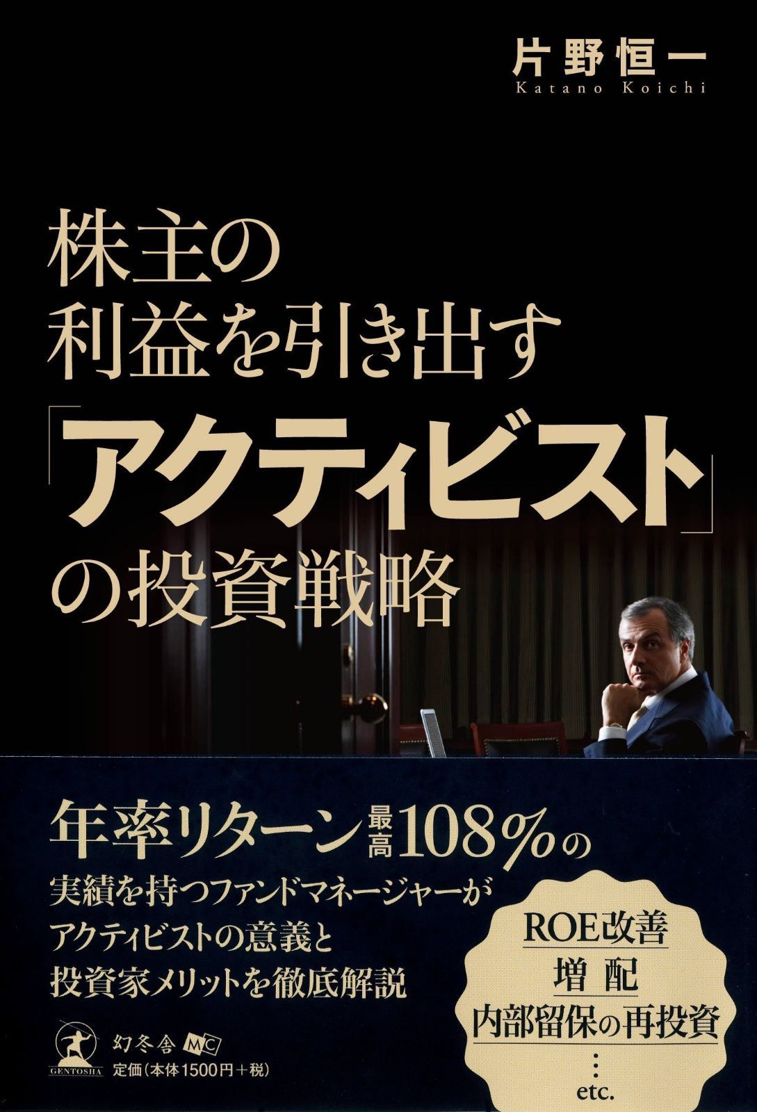 中古】 政府刊行物概説 (1972年)