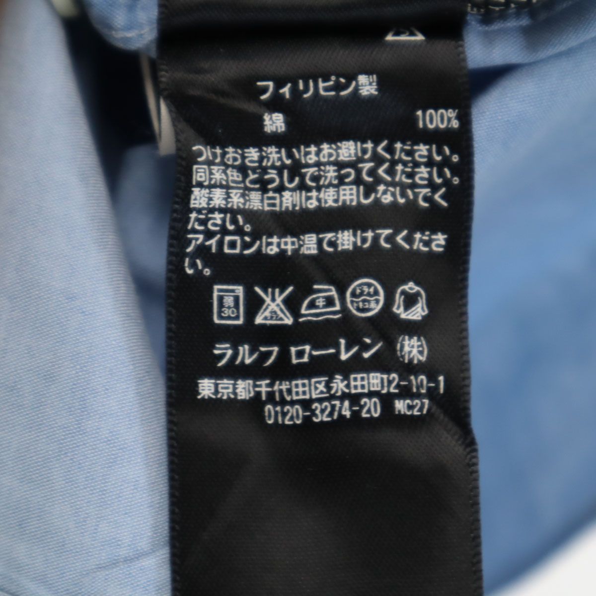 メンズ