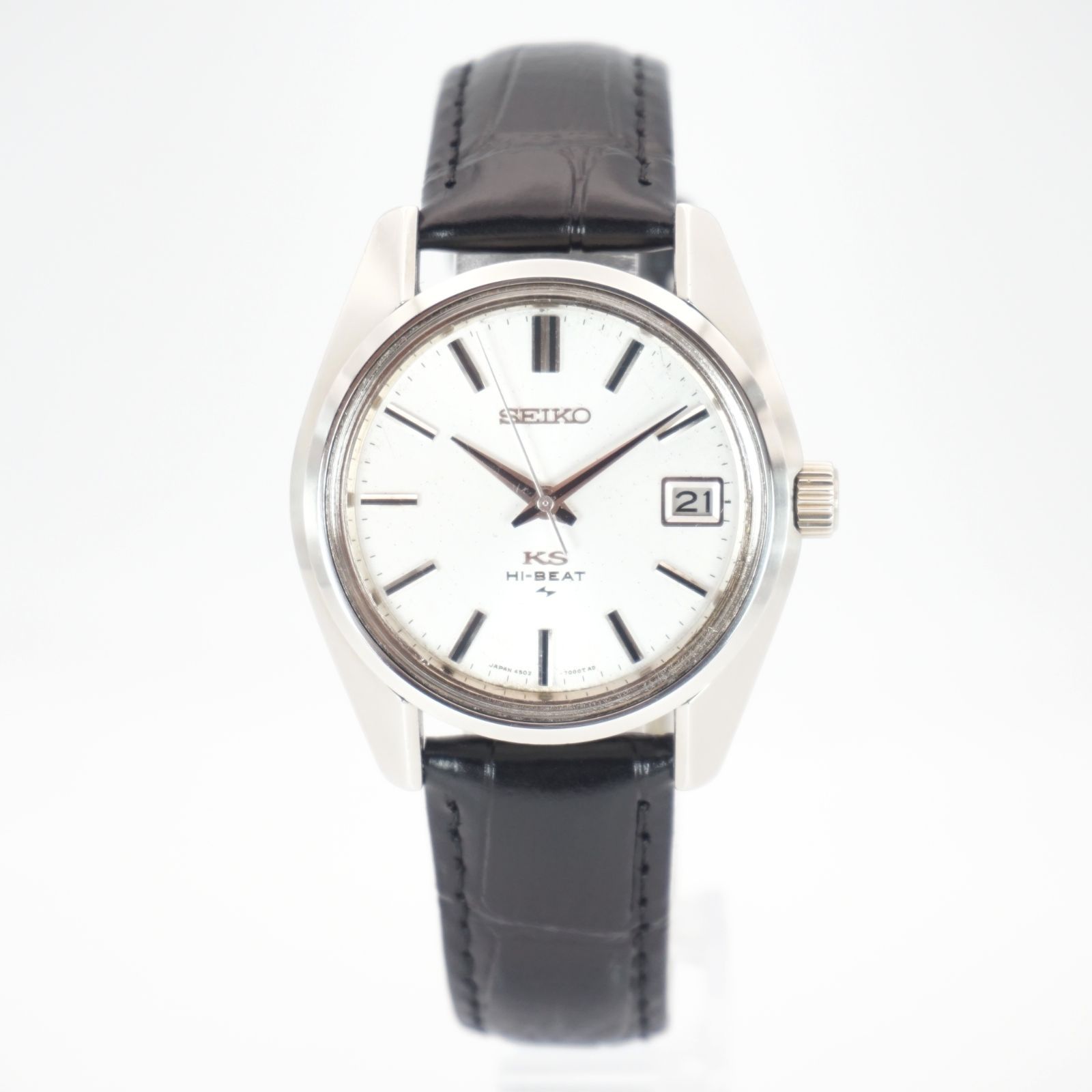 デイト シルバー