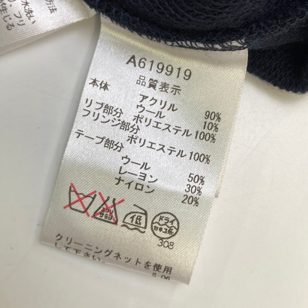 ストスト