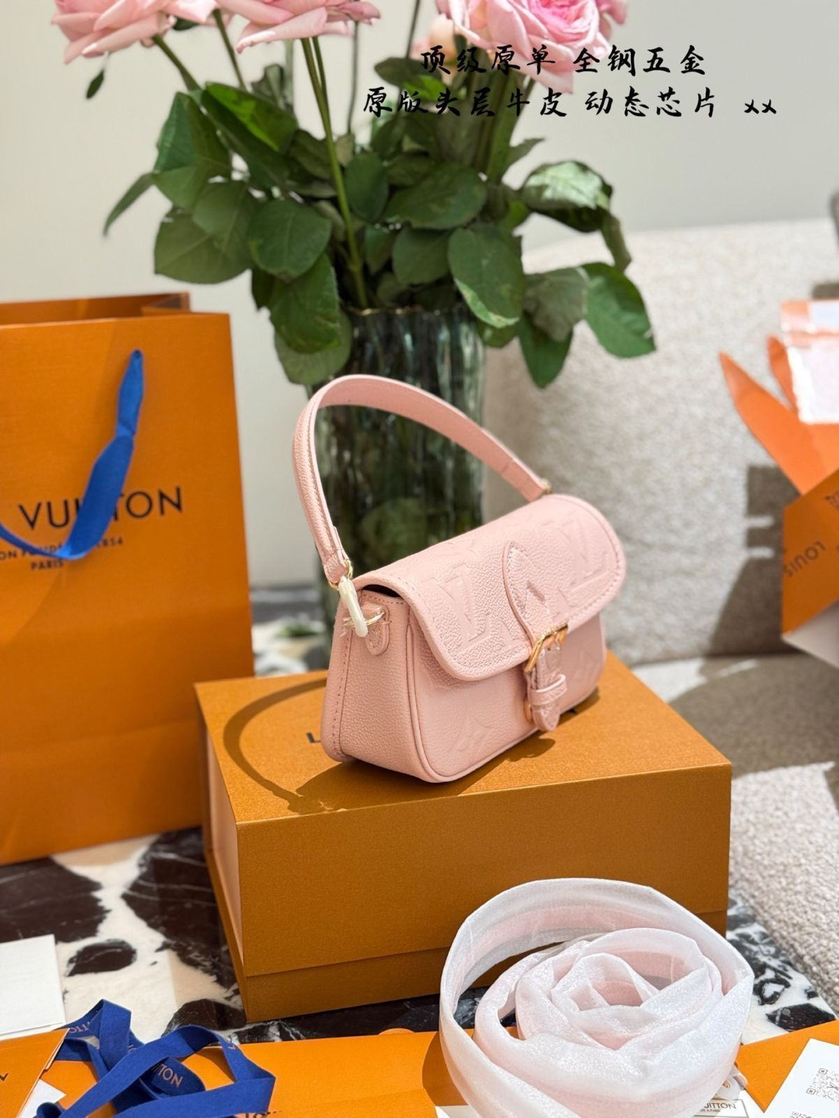 バゲットバッグ-MM輸入