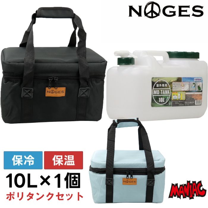未使用釣武者 石鯛 ショート フローティングベスト レッド 赤 楽天