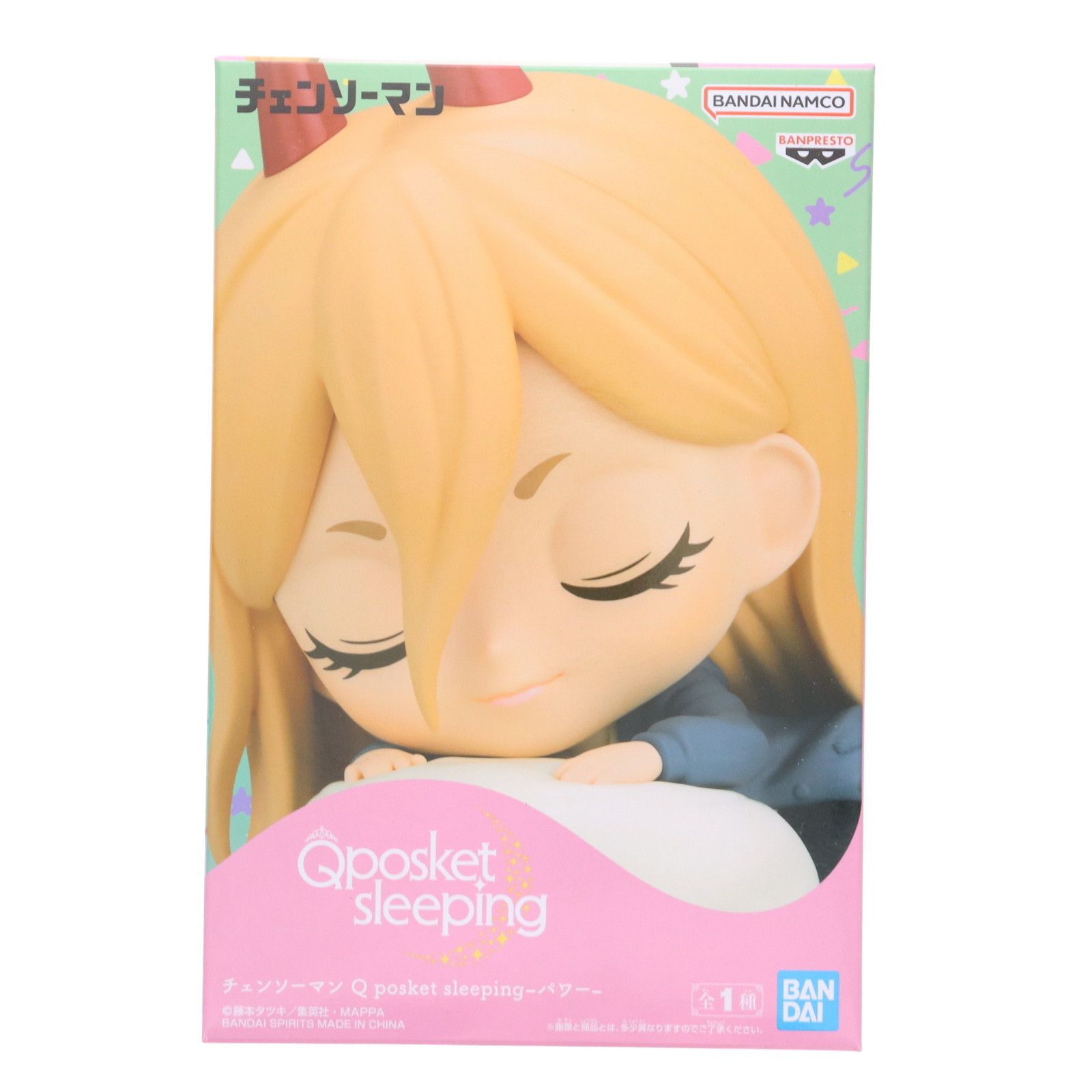 パワー チェンソーマン Q posket sleeping-パワー- フィギュア