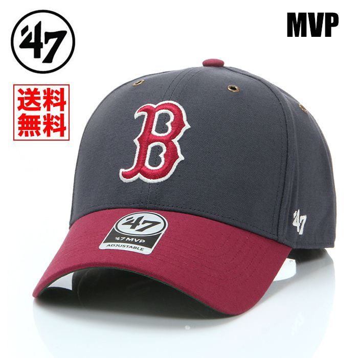 国内正規品】【新品】【MVP】47BRAND ボストン レッドソックス 帽子 ビンテージネイビー×レッド キャップ 47ブランド CAMPUS  B-CAMPC02GWS-VN TLE market メルカリ