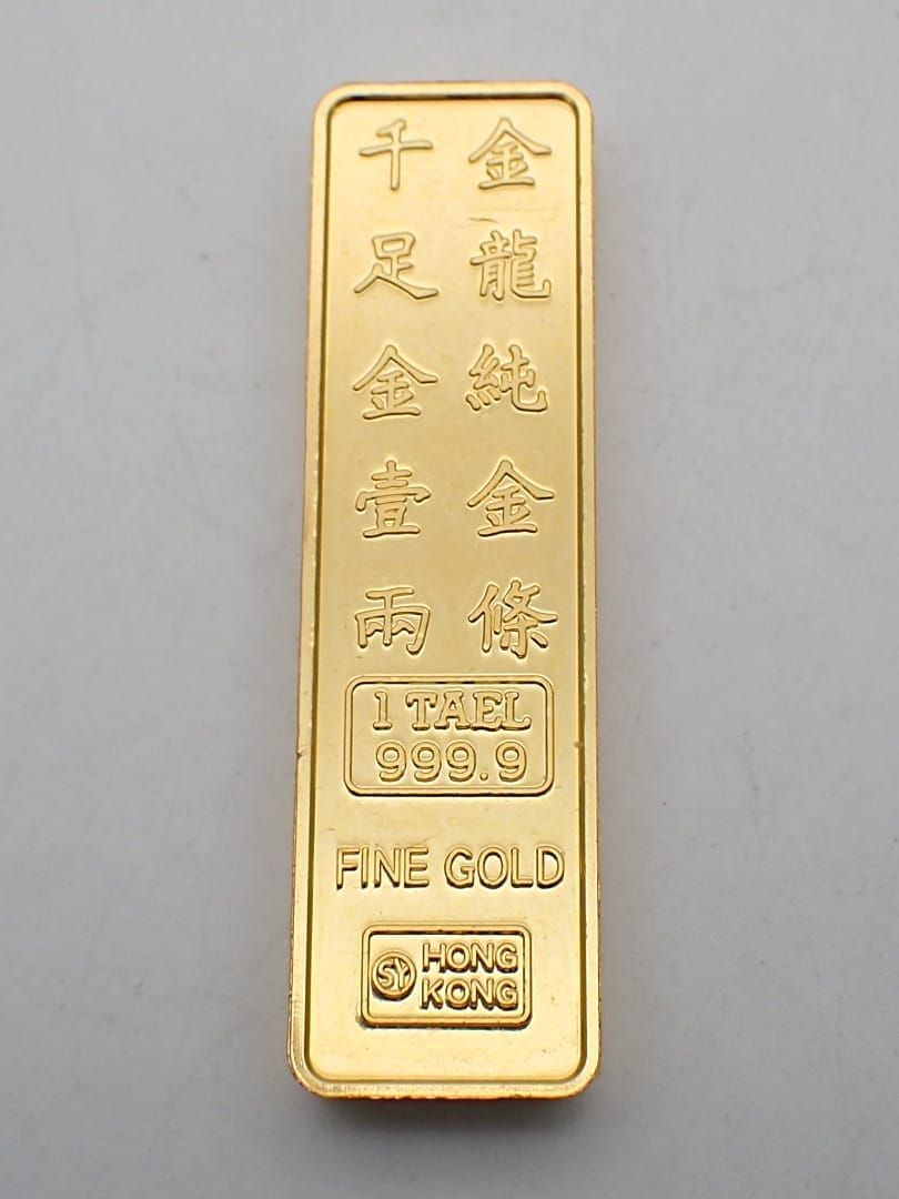 【矢立　銀象嵌　筆記用具　筆入れ　習字　骨董　コレクション・K22】文房具　水滴 矢立 銀象嵌 筆記用具 筆入れ 習字 骨董 コレクション・K22