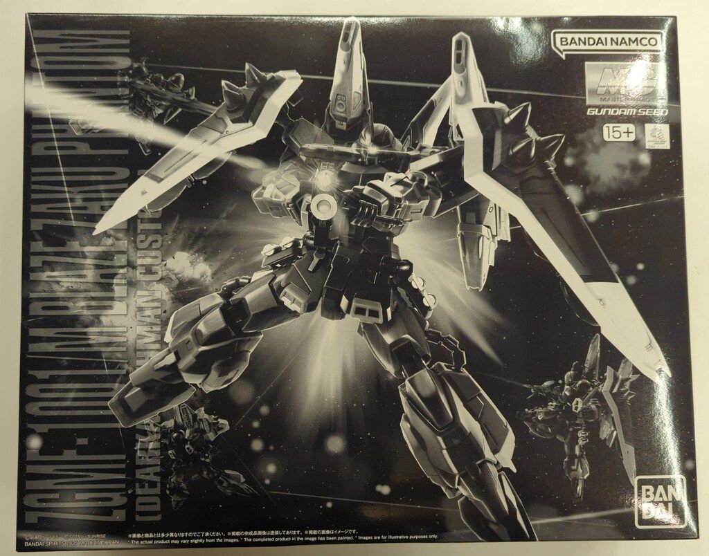 MG 1/100 ブレイズザクファントム (ディアッカ・エルスマン専用機