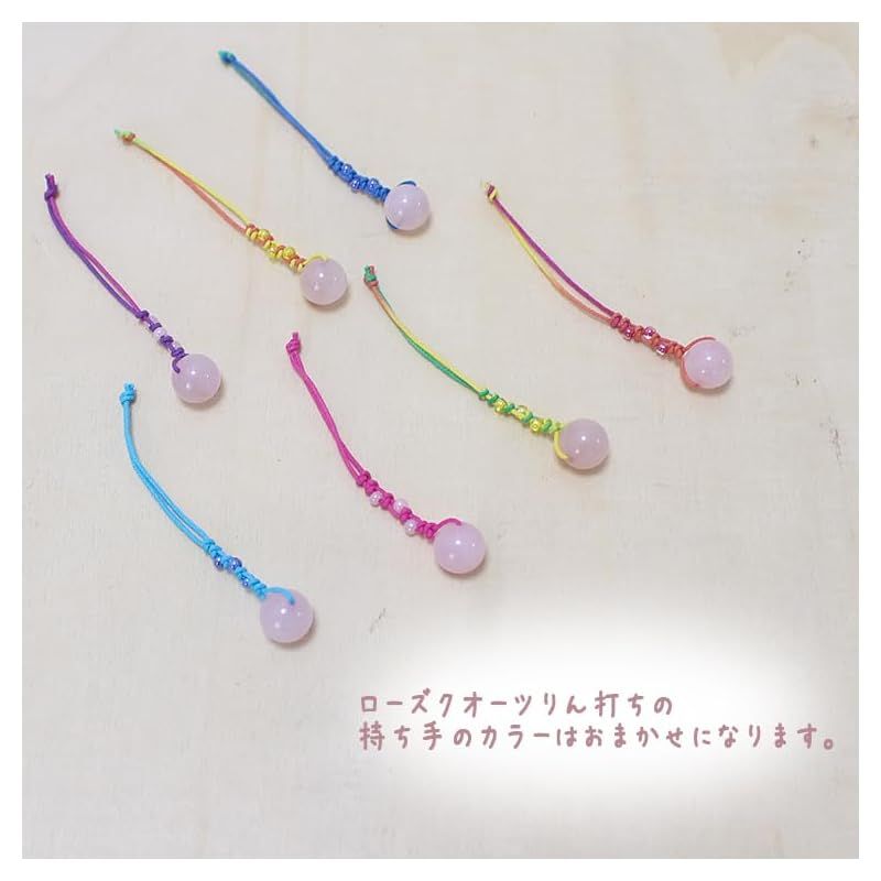 ミニおりん ペット仏具