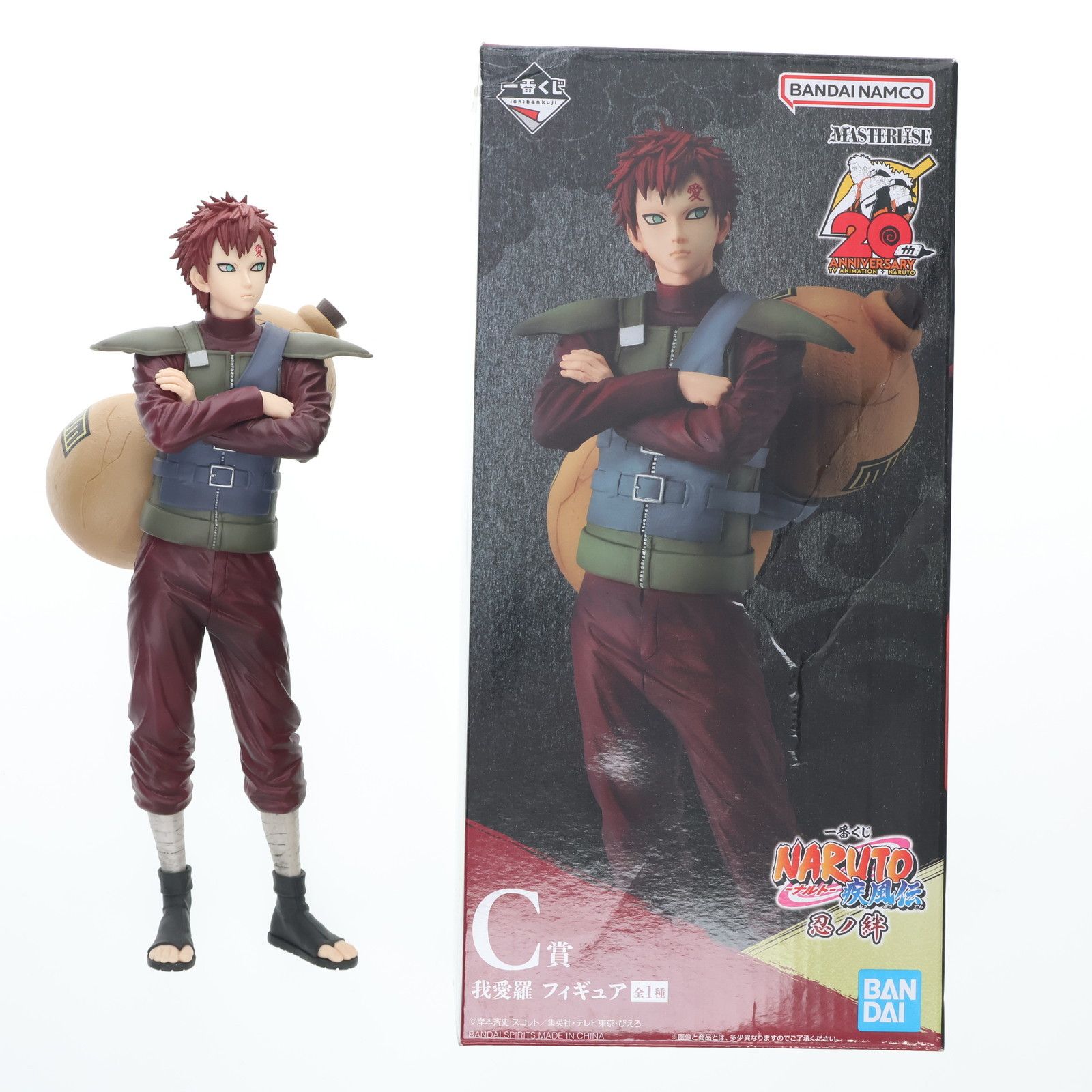 我愛羅　NARUTO疾風伝　ナルト　C賞　フィギュア　一番くじ　忍の絆 一番くじ NARUTO疾風伝 忍ノ絆 C賞 我愛羅 フィギュア