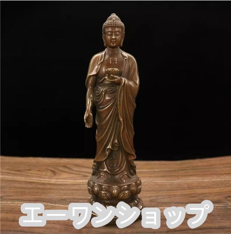 銅製 仏像 如来仏祖 立像 蓮花 立ち 阿弥陀仏 室内 仏堂 供養