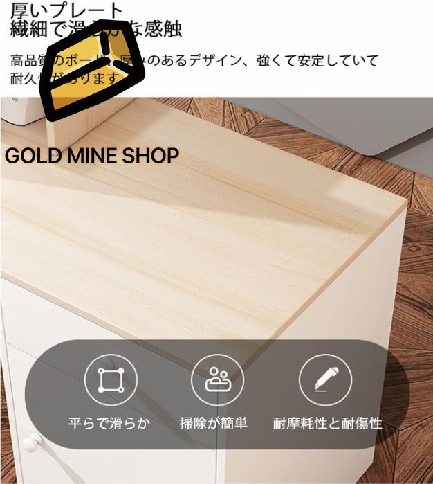 カウンター