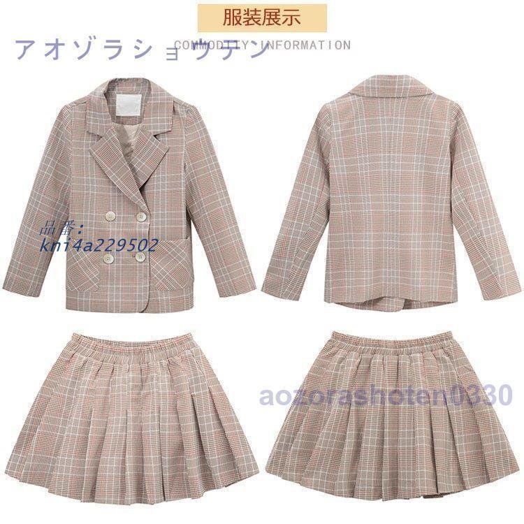 入学式卒園式 kni