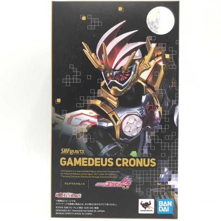 【中古】S.H.Figuarts ゲムデウスクロノス[69]