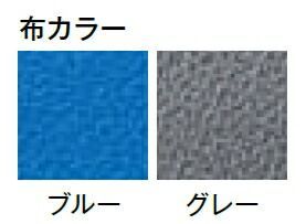 デスクトップパネル オフィスデスク