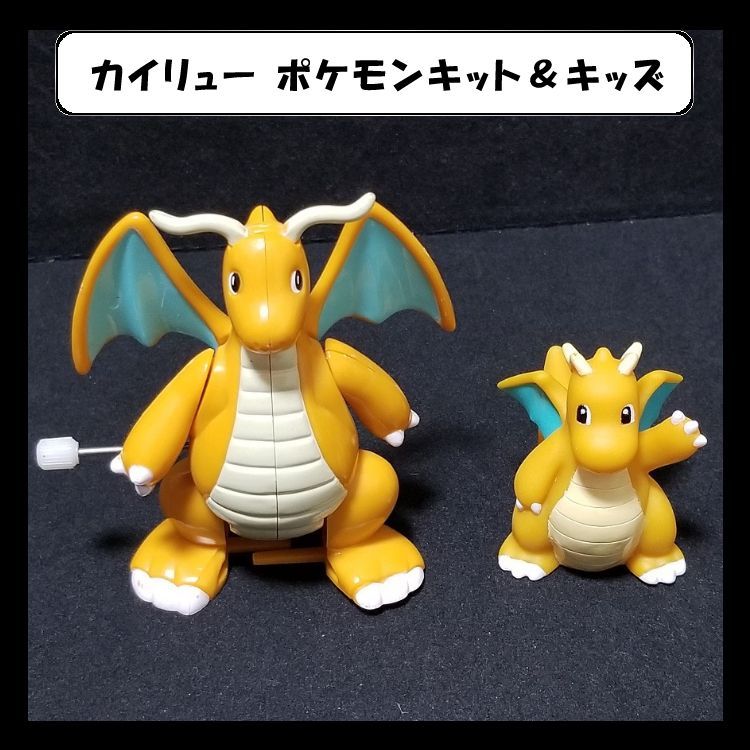 ポケモンキッズ　 指人形 約170体セット ポケモンキッズ 指人形 70体セット - メルカリ