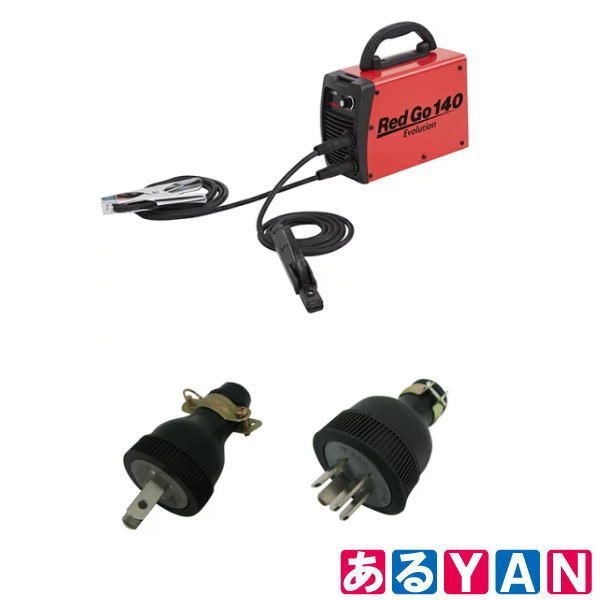 新品未開封) スター電器製造 スズキット レッドゴー140インバーター 