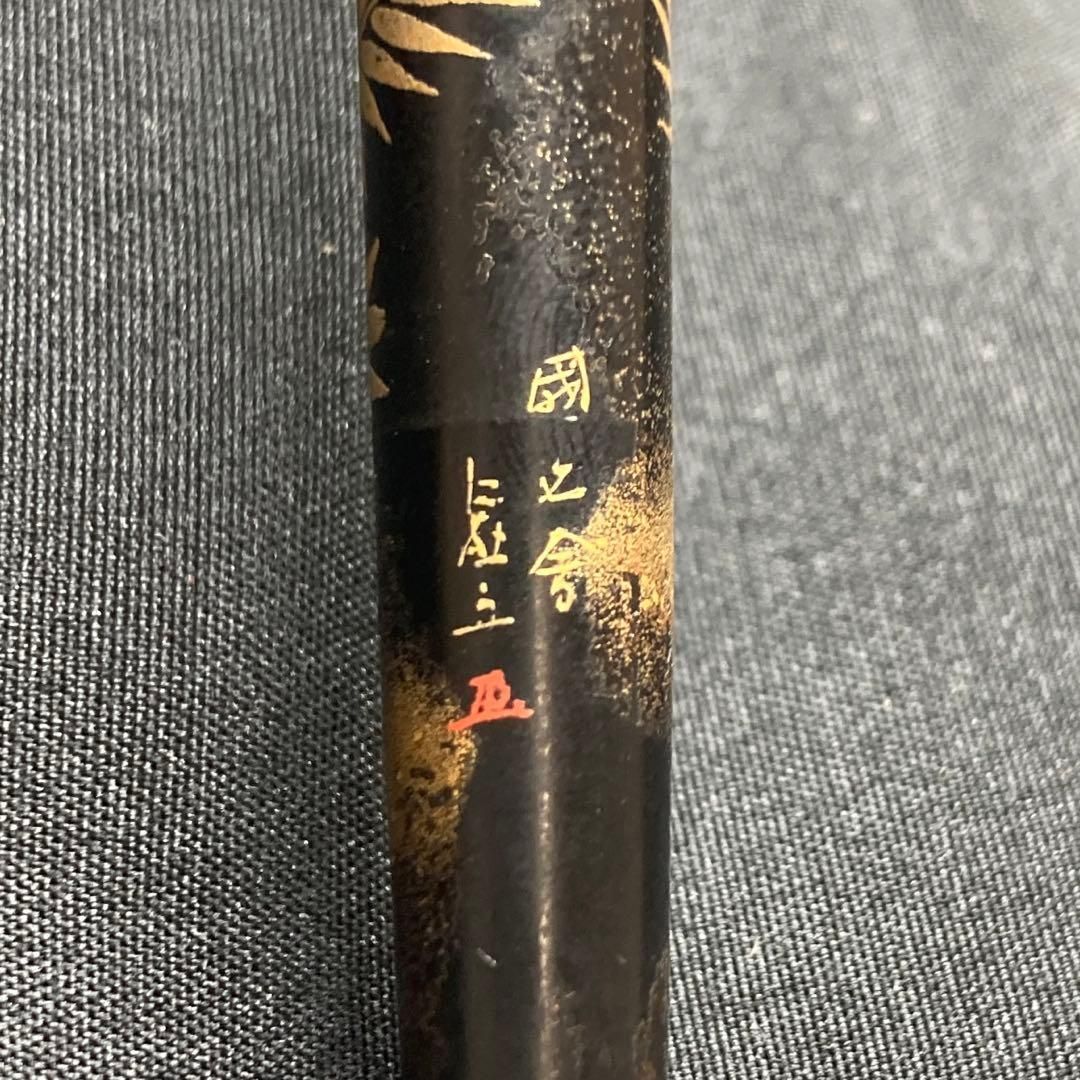 パイロット虚舟蒔絵万年筆 585-14K刻印 東Y6-1226 1Fトコヒカ SKLAD-KIRPICHA_RU