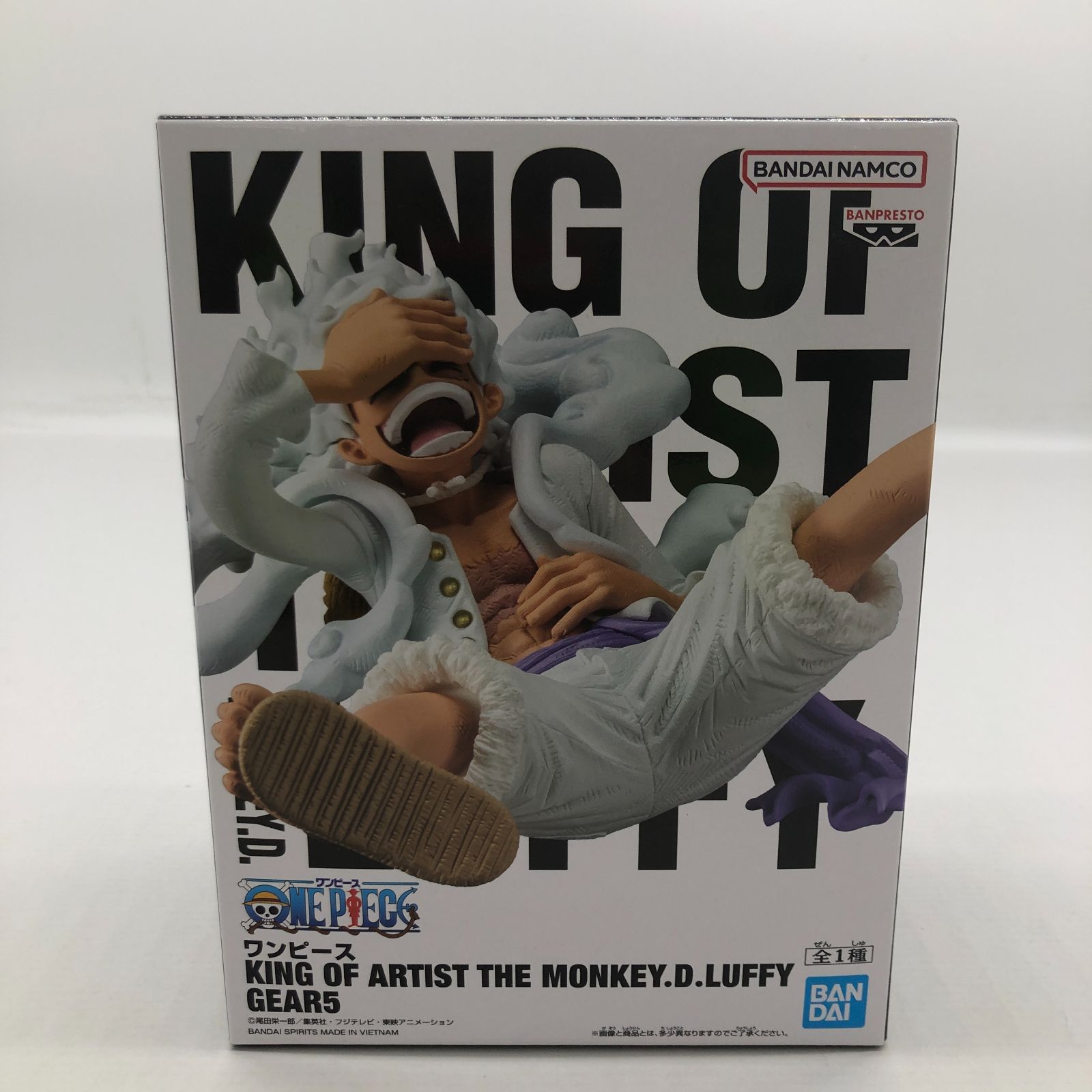 04m1950∞ ワンピース フィギュア ルフィ ギア5 ニカ KING OF 04m1950∞ ワンピース フィギュア ルフィ ギア5 ニカ KING OF
