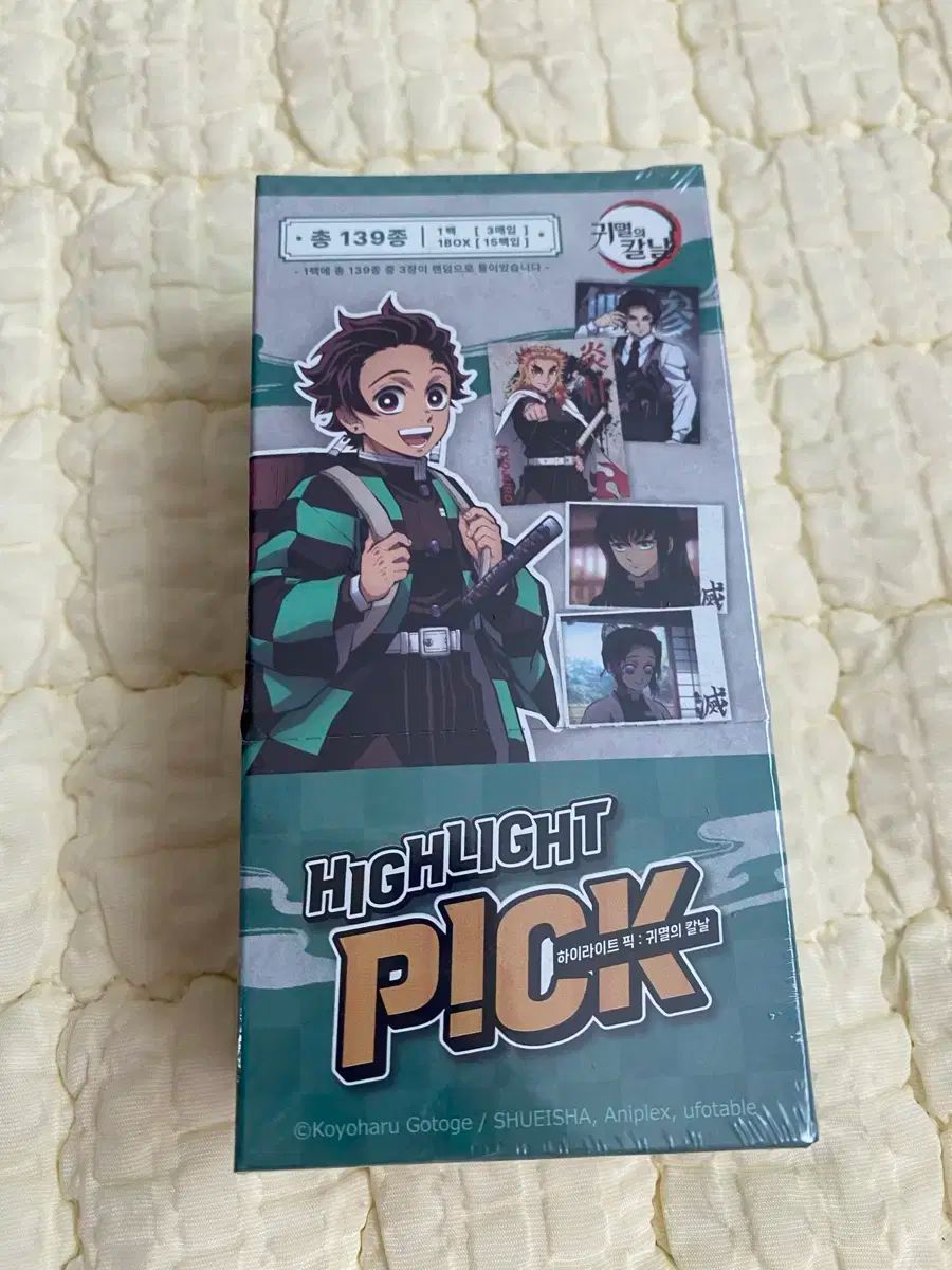 韓国BL『水辺の夜』日本限定 特典【マランキーリング/缶ミラー/カード