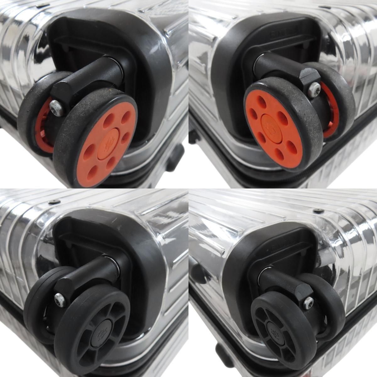 キャリーバッグ ポリカーボネート