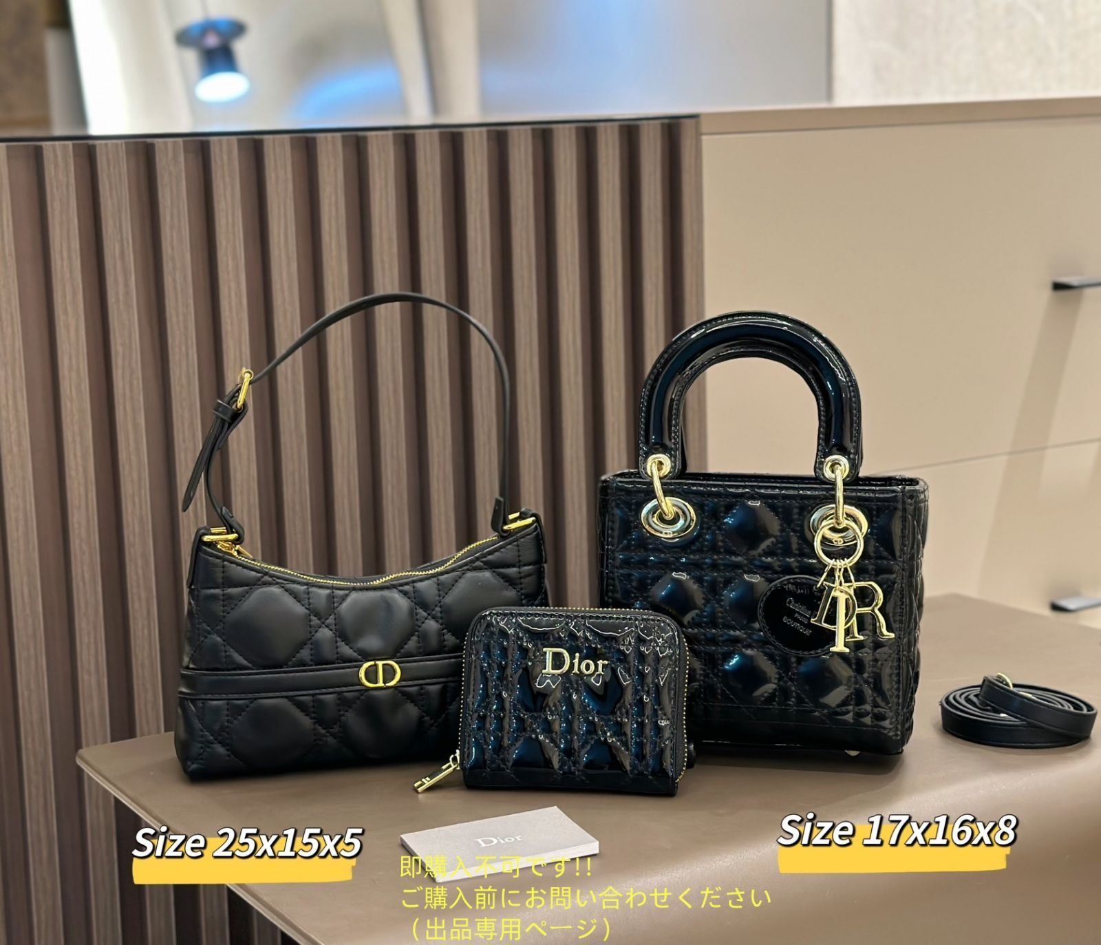 Christian Dior クリスチャンディオール トートバッグ ハンドバッグ 財布 3点セット