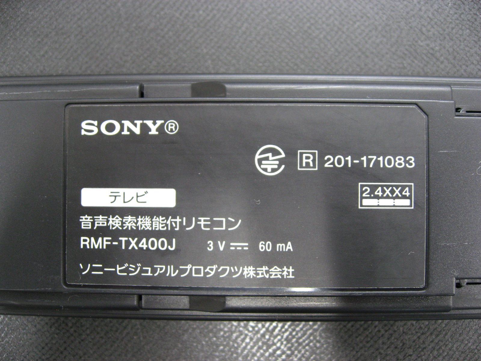 SONY リモコン RMF-TX400J - テレビ