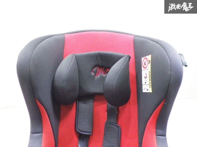 MUM'S CARRY マムズキャリー LB-777 レジェプレミアム