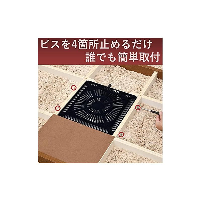 手元コントローラー付き YHF-M607DN