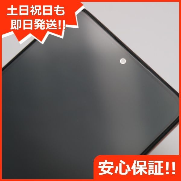 超美品 SIMフリー Redmi Note 10 Pro グラディエントブロンズ 本体 即日発送 土日祝発送OK あすつく 01000