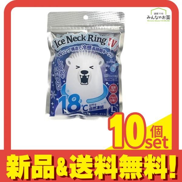 福徳 タフコレ防炎ブルゾン保護カバー付 ライトブルー M 8000LBLUM