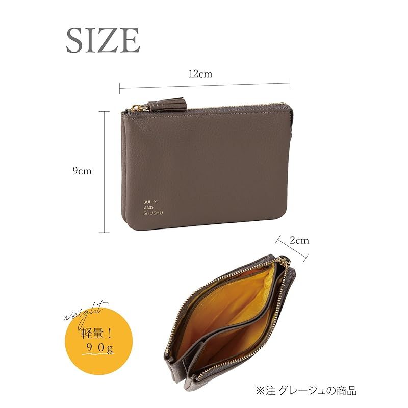 新着商品
