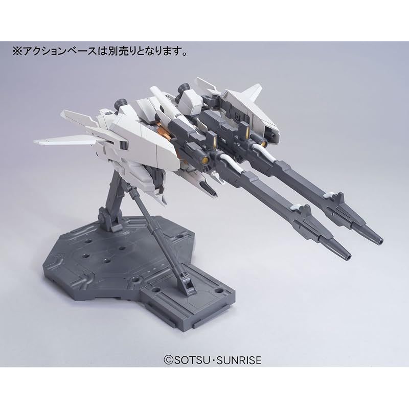 HGUC 1/144 RGZ-95 リゼルC型 ディフェンサーbユニット/ゼネラル・レビル配備機 (機動戦士ガンダムUC) - メルカリ