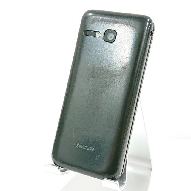 DIGNO ケータイ3 NP902KC SoftBank ブラック 送料無料 本体 c13227