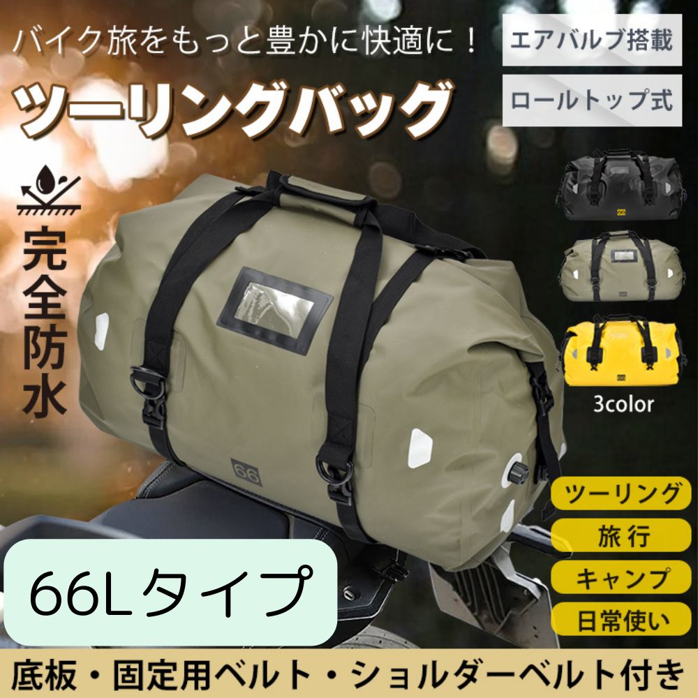 激レア！Rady♡マイメロディ♡小物入れ マイメロディ 小物入れ