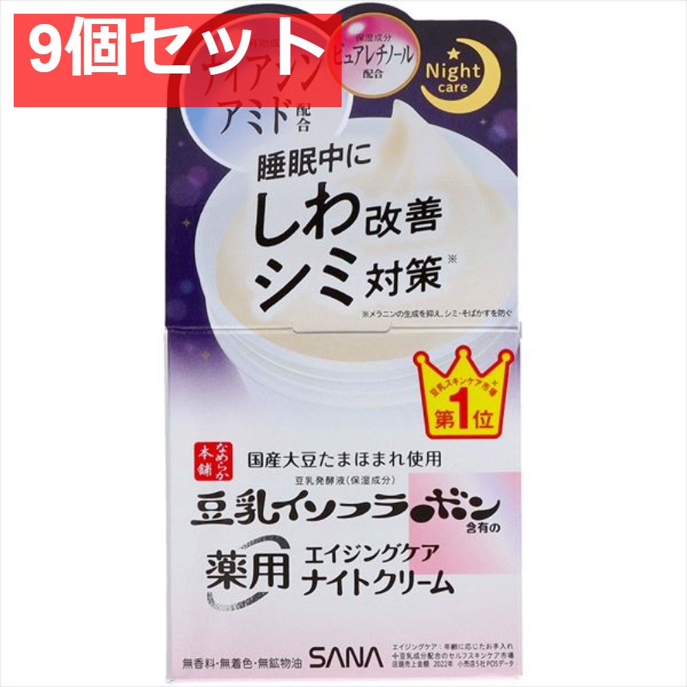 【新品】ソウルオブシベリア #1 ククサ　NO.3100 新品】ソウルオブシベリア #1 ククサ NO.3100 Soul of Siberia