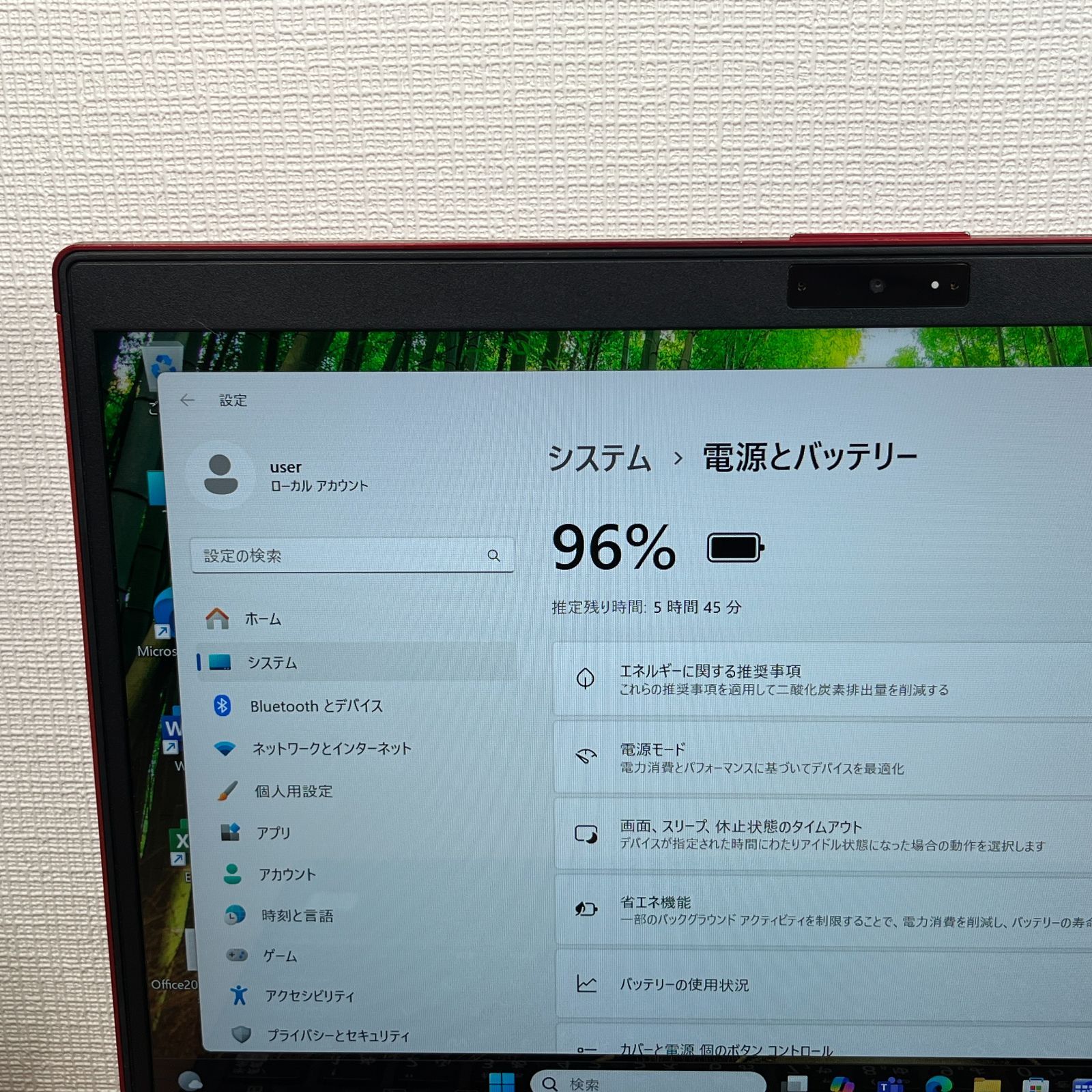 LIFEBOOK U938T/ i5/ 8GB/ SSD128GB/タッチパネル 希少タッチパネル